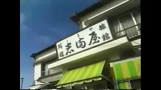 429 vintage porn videos